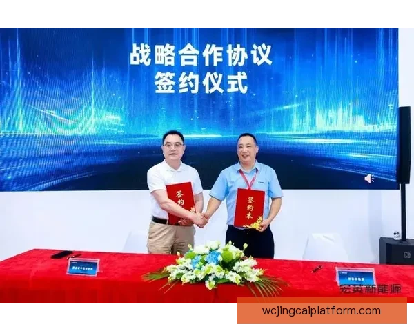 我们正式签约整季合作 共创赛场辉煌新篇章